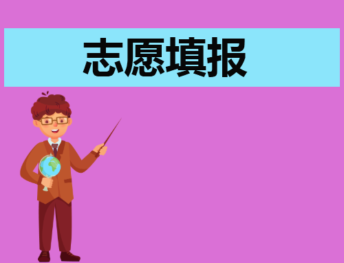 南宫·NG体育appV2.4专业版